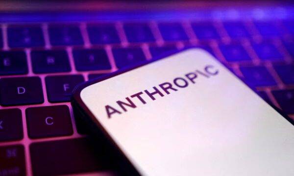 Receita da Anthropic dispara para mais de US$ 11,5 bilhões no segundo trimestre