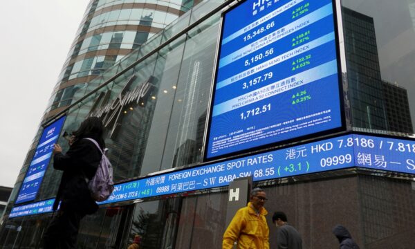 Bolsas da Ásia fecham sem coesão em semana de IPO da Shein; BYD cai em Hong Kong