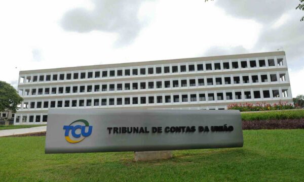 TCU encerra análise sobre adoção de tecnologia blockchain em portal de compras do governo