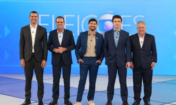 Política do Rio torna-se museu de grandes novidades