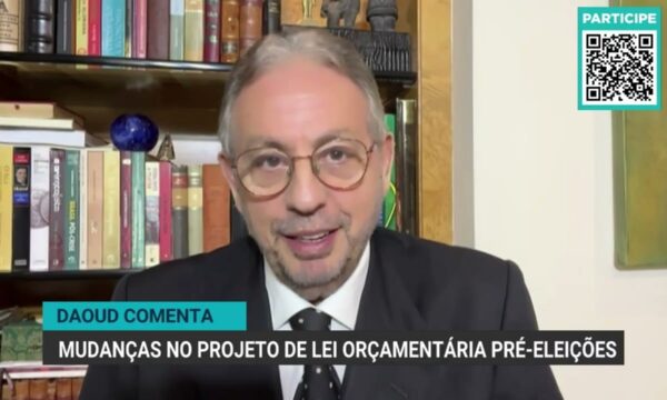 Governo precisa ajustar R$ 42,3 bilhões no orçamento de 2027